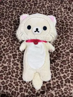 コリラックマ もっとのんびりネコ くたくた抱きぐるみ リラックマ