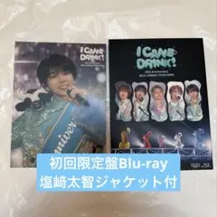 M!LK I CAN DRINK! ライブ 初回限定盤 Blu-ray