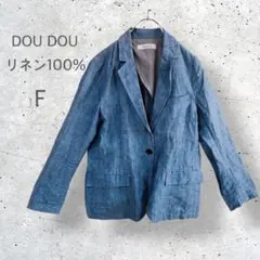 【DOU DOU】　リネン100% テーラードジャケット　シングル　背抜き　Fのサムネイル