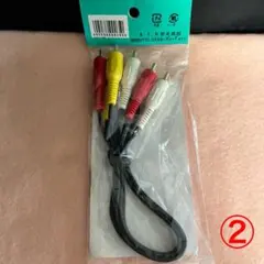 ビデオケーブル 3P-3P 0.5M 金メッキプラグのサムネイル