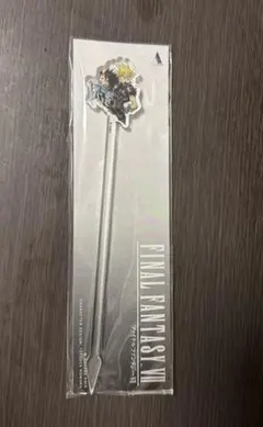 Item thumbnail for item b1bc380a-7c8e-4bc4-a978-41bbfb4b43fb