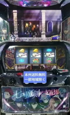 2026年最新】スマスロ七つの魔剣が支配するの人気アイテム - メルカリ