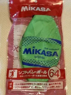 アッキー様 リクエスト 3点 まとめ商品