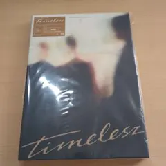 2026年最新】timelesz ep deluxe editionの人気アイテム - メルカリ