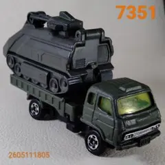 トミカ 自衛隊 日産ディーゼル コンドル 小松 パワーショベル 