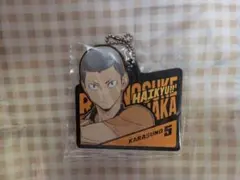 Item thumbnail for item 1bb27714-d891-4828-84be-c169f0c419fc