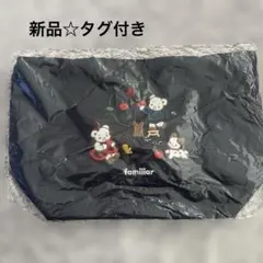 2026年最新】familiar 新品 未使用の人気アイテム - メルカリ