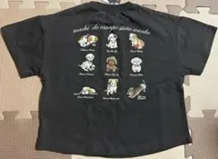 2026年最新】Yukiemon tシャツの人気アイテム - メルカリ