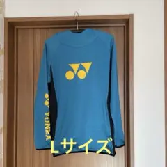 YONEX フード付きウェア 青