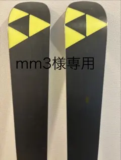 2026年最新】アルペン スキー セットの人気アイテム - メルカリ