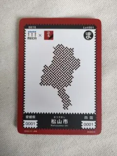 Item thumbnail for item dffea4f6-edb6-4cf6-b7fa-79473d00571c