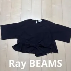Ray BEAMS レイビームス　ブラック リボン　半袖 ブラウス　カットソーのサムネイル