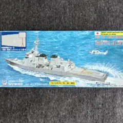 2026年最新】海上自衛隊の人気アイテム - メルカリ