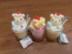 Ottimo! カップ スイーツ キーホルダー 3点セット