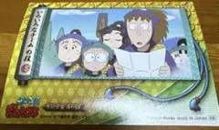 忍たま乱太郎　トレカ　綾部喜八郎　鉢屋三郎