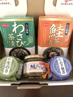 佃煮 加工食品
