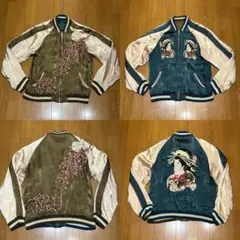 2025年最新】スカジャン 百花繚乱の人気アイテム - メルカリ