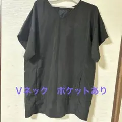 Shoko様 リクエスト 2点 まとめ商品