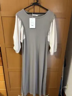 Item thumbnail for item 913a7d6b-aa24-4dd2-8596-c1104bde9564