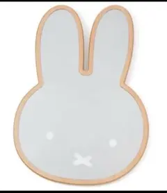 新品未使用　ミッフィー　スタディオクリップ　ウォールミラー