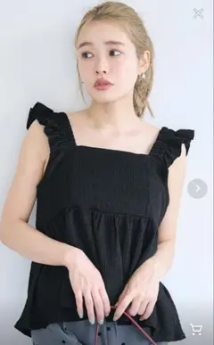 coca シボシャーリング肩フリルキャミソール　Mサイズ