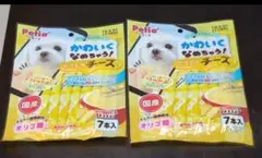 ペティオかわいくなめちゃうとろとろチーズ10g×7本×2袋セットチーズ完全無添加
