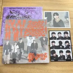 BOYNEXTDOOR No genre ジェヒョン アルバム ステッカー