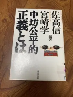 Item thumbnail for item ad73a763-d4ac-43fc-bebf-27c4fbcbe5fb