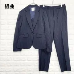 2025年最新】YUNSAの人気アイテム - メルカリ