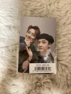 スキズ THE SOUND FC盤 ユニットトレカ バンチャン アイエン