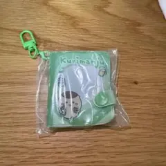 ちいかわ ミニコレクトブックキーホルダー①(くりまんじゅう)