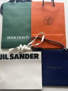 高級ブランドショップ袋4点セット