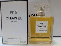 CHANEL N°5 Eau de Parfum 50ml