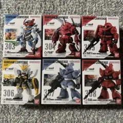 ガンダムコンバージ　♯27 まとめ売り