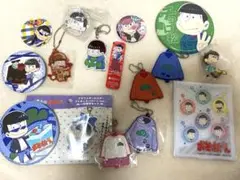 【9月末まで出品】おそ松さん グッズまとめ売り