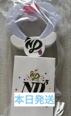 なにわ男子　ペンライト　2026 ND5 新品未開封のサムネイル