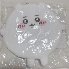 ちいかわくじ　もちっとふわっとコレクション　まんまるポーチ　ちいかわ