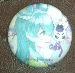 Item thumbnail for item 120a5d5f-4026-4512-bd5c-6bd3badbe532