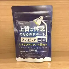 Amy様 リクエスト 2点 まとめ商品