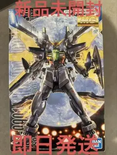 2026年最新】BANDAI SPIRITS MG(マスターグレード)の人気アイテム