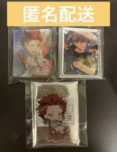 【68点】鬼龍紅郎　リンラ　まとめ売り 新品☆あんスタ☆紅月【鬼龍紅郎】スタライ☆7th☆リングライト