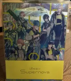 B-PROJECT Supernova アートブック