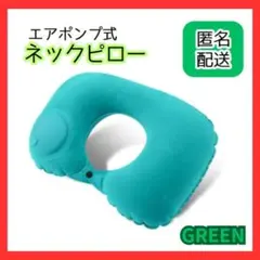 chipmunk様 リクエスト 2点 まとめ商品