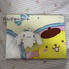 サンリオ 当たりくじ くじ シナモロール