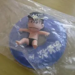おそ松さん　キャラプカ　カラ松（泣き顔）アニメイトBOX 特典　浮き輪フィギュア