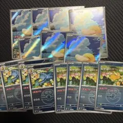 ポケモンカード引退品、サポート、グッズ、エネルギーまとめ売り