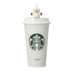 スターバックス　リユーザブルカップ　ベアリスタ ドリンクホールキャップ うま