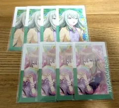 プロセカ　エピカ　草薙寧々