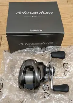 2026年最新】20メタニウムhgの人気アイテム - メルカリ