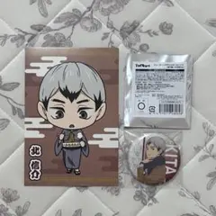 ハイキュー 北信介 冬制服 缶バッジ 夏祭り 特典 ポストカード